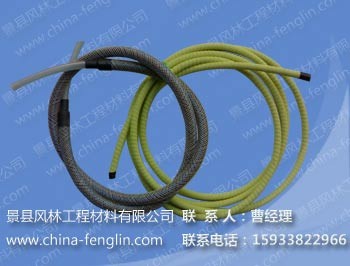 供应全断面注浆管